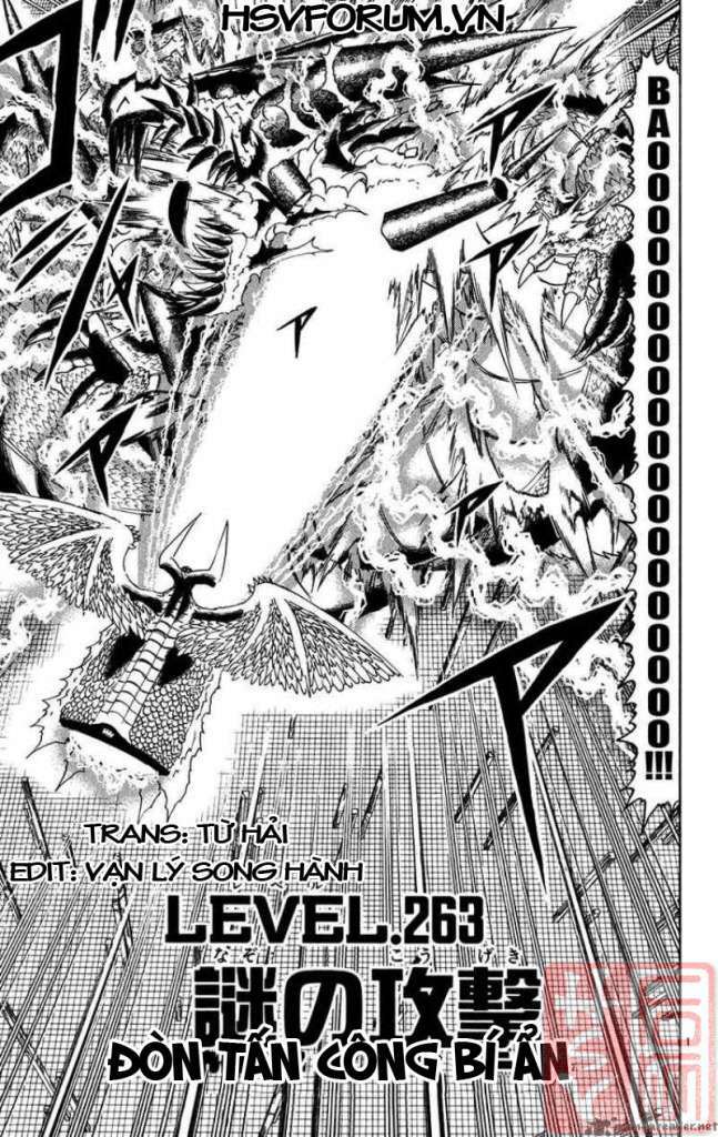 Konjiki No Gash!! Chapter 263 - Trang 2