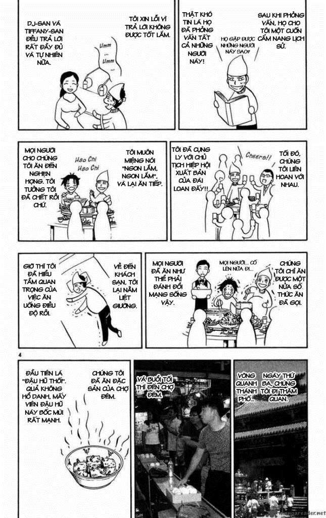 Konjiki No Gash!! Chapter 263 - Trang 2