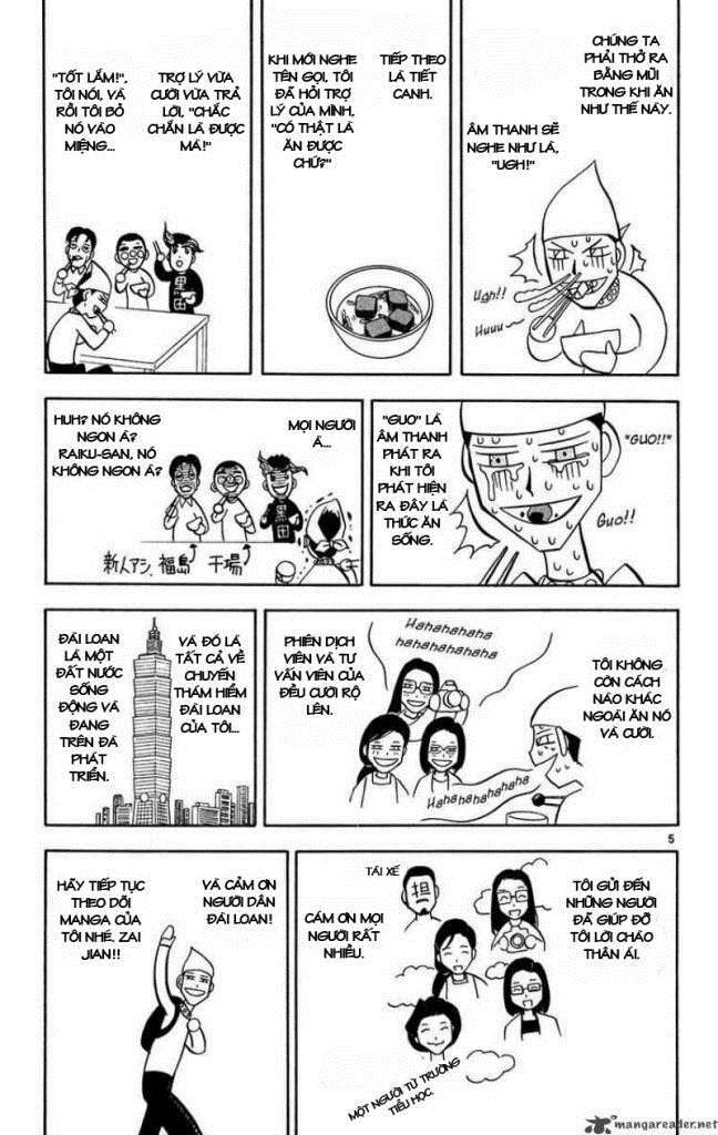 Konjiki No Gash!! Chapter 263 - Trang 2