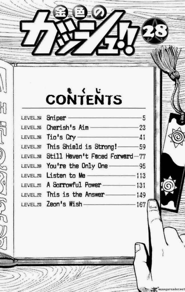 Konjiki No Gash!! Chapter 264 - Trang 2