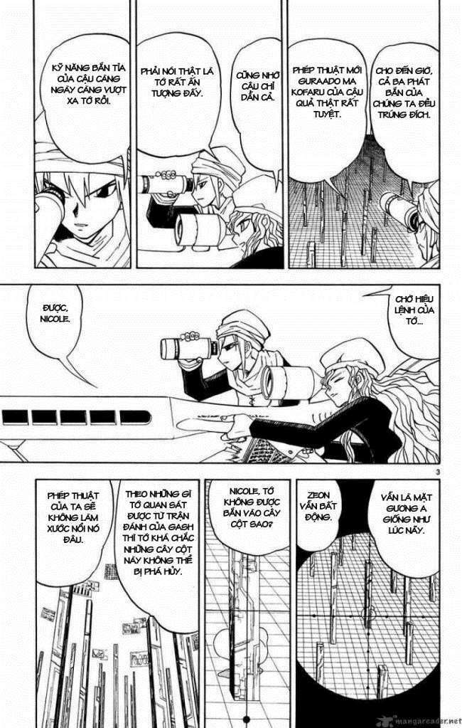 Konjiki No Gash!! Chapter 264 - Trang 2