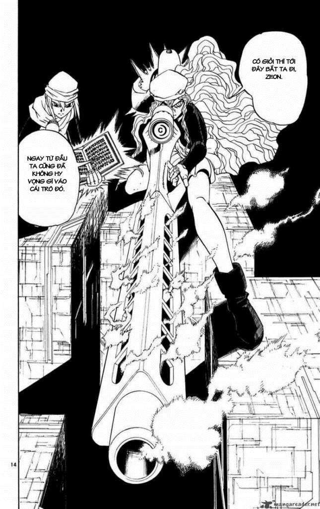 Konjiki No Gash!! Chapter 264 - Trang 2