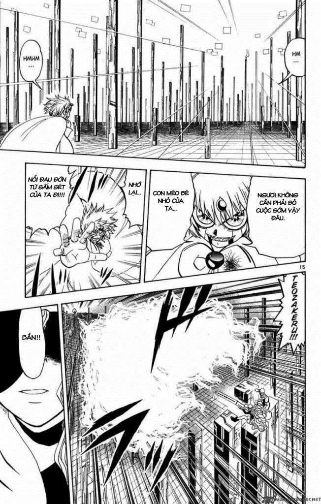 Konjiki No Gash!! Chapter 264 - Trang 2