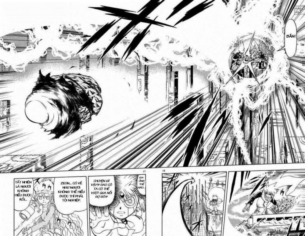 Konjiki No Gash!! Chapter 265 - Trang 2