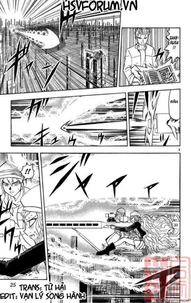 Konjiki No Gash!! Chapter 265 - Trang 2