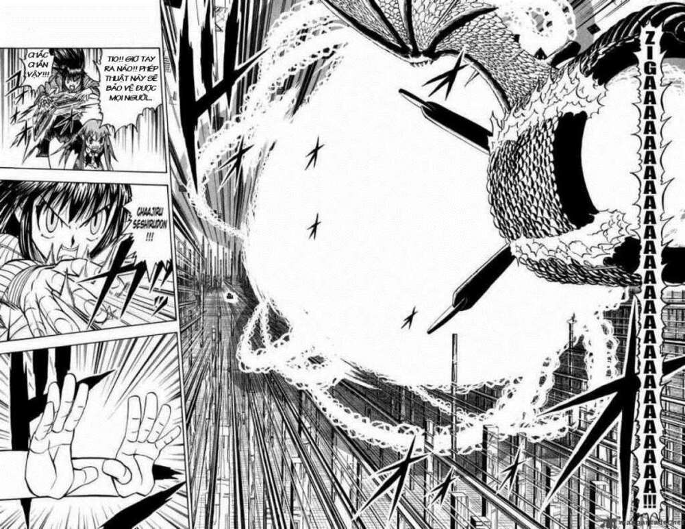 Konjiki No Gash!! Chapter 266 - Trang 2