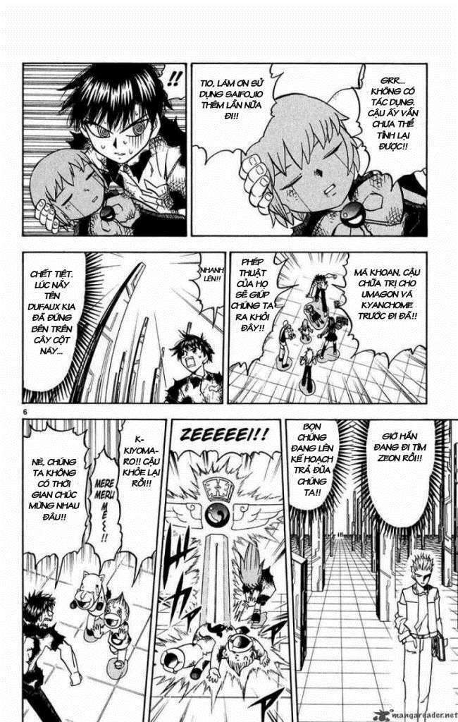 Konjiki No Gash!! Chapter 266 - Trang 2