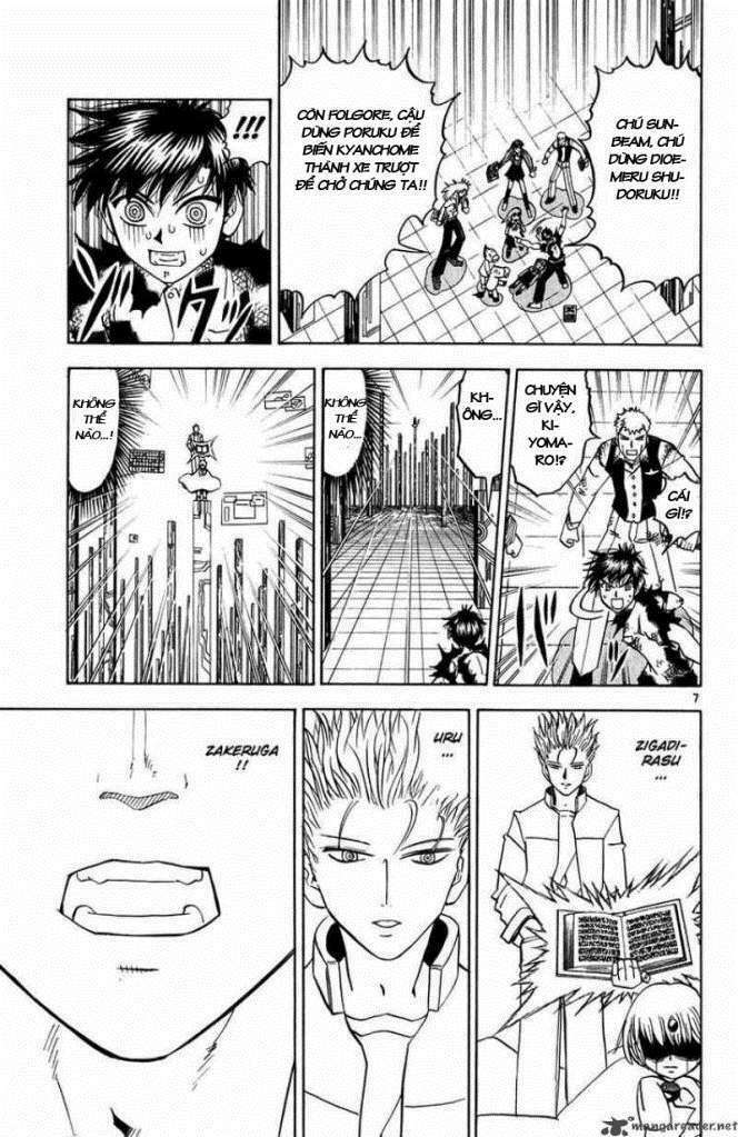 Konjiki No Gash!! Chapter 266 - Trang 2