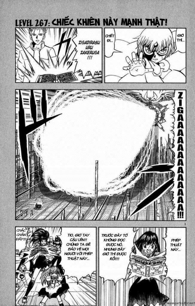 Konjiki No Gash!! Chapter 267 - Trang 2