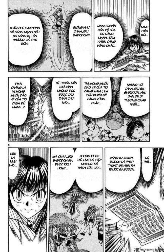 Konjiki No Gash!! Chapter 267 - Trang 2