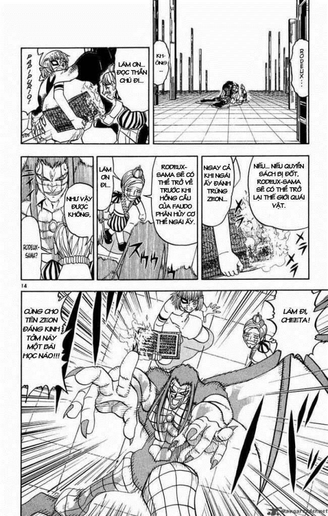 Konjiki No Gash!! Chapter 268 - Trang 2