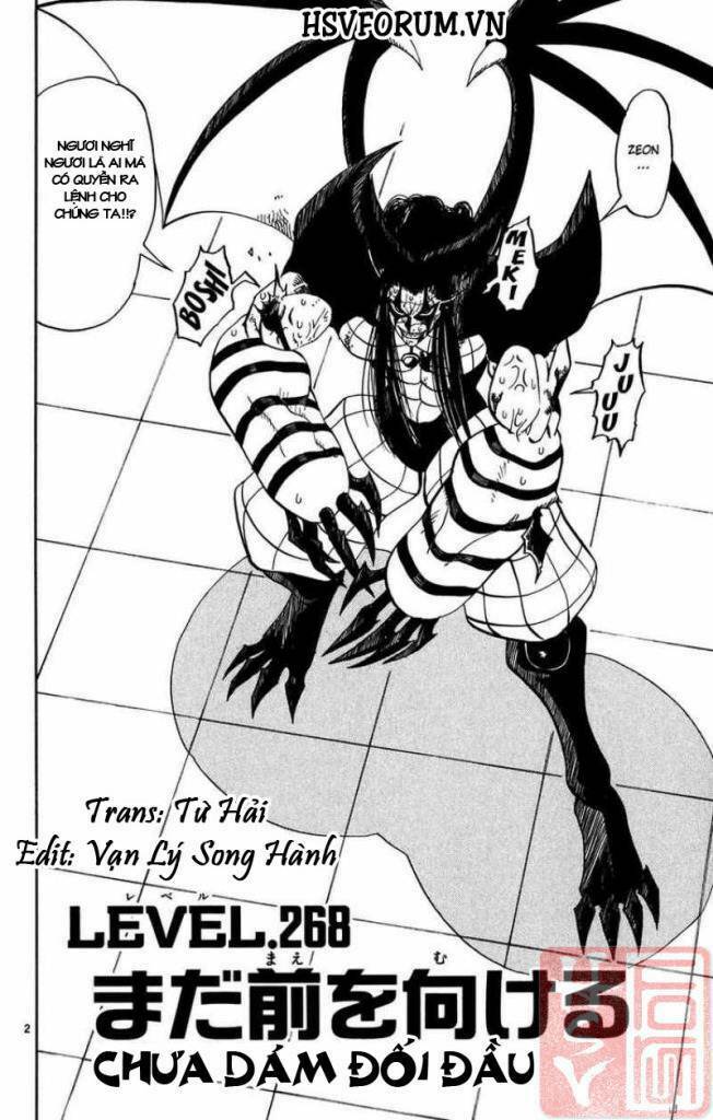 Konjiki No Gash!! Chapter 268 - Trang 2