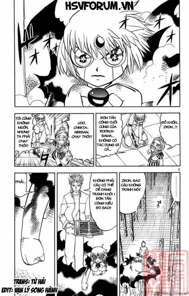 Konjiki No Gash!! Chapter 269 - Trang 2