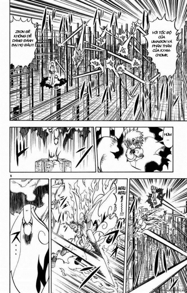 Konjiki No Gash!! Chapter 269 - Trang 2