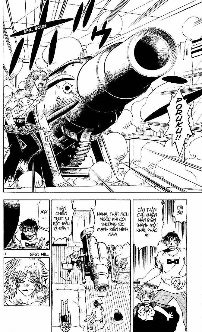 Konjiki No Gash!! Chapter 27 - Trang 2