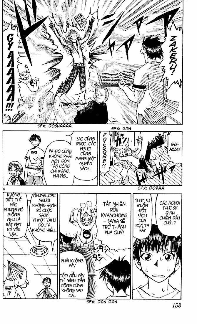 Konjiki No Gash!! Chapter 27 - Trang 2