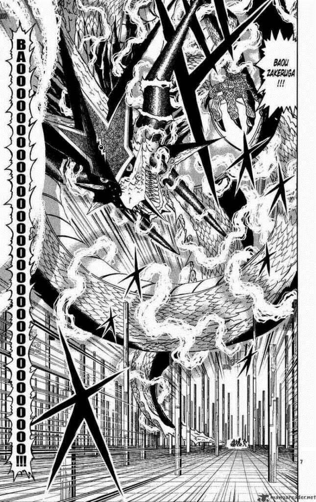 Konjiki No Gash!! Chapter 270 - Trang 2