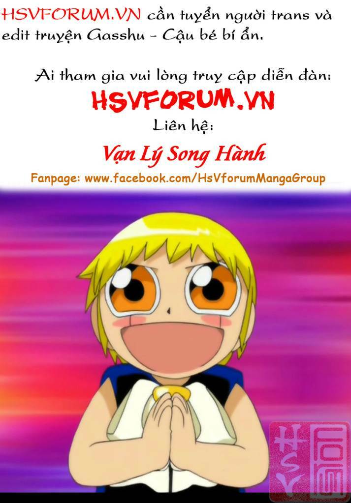 Konjiki No Gash!! Chapter 271 - Trang 2