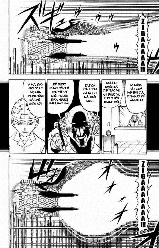 Konjiki No Gash!! Chapter 271 - Trang 2