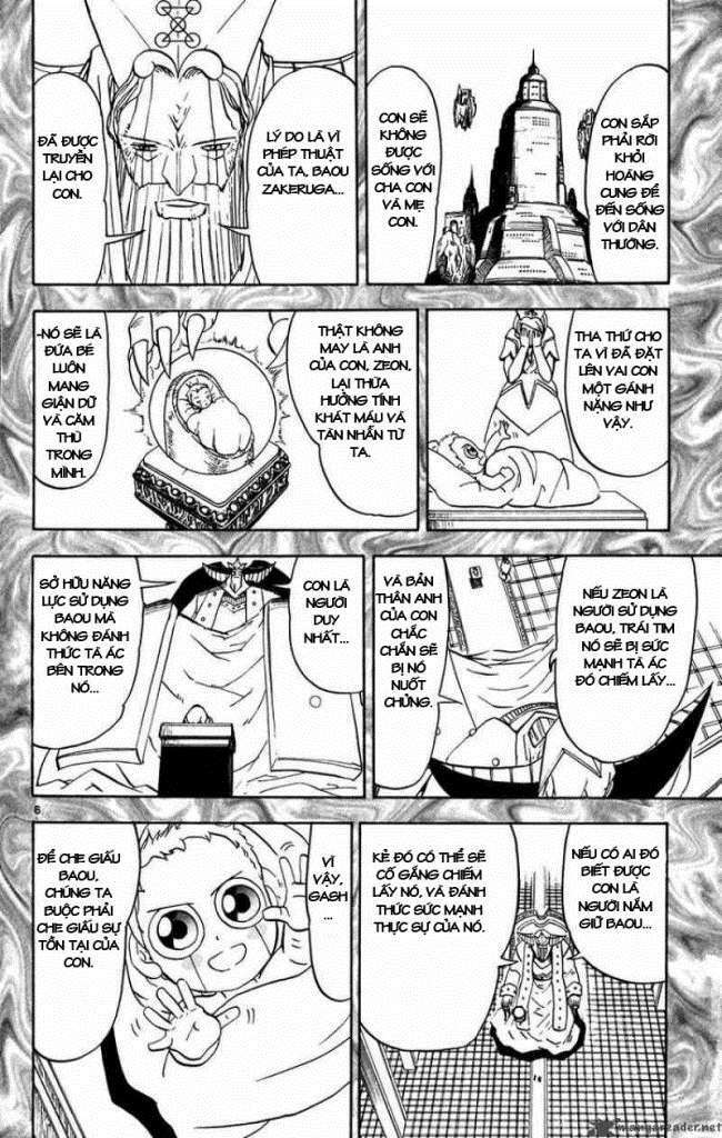 Konjiki No Gash!! Chapter 272 - Trang 2