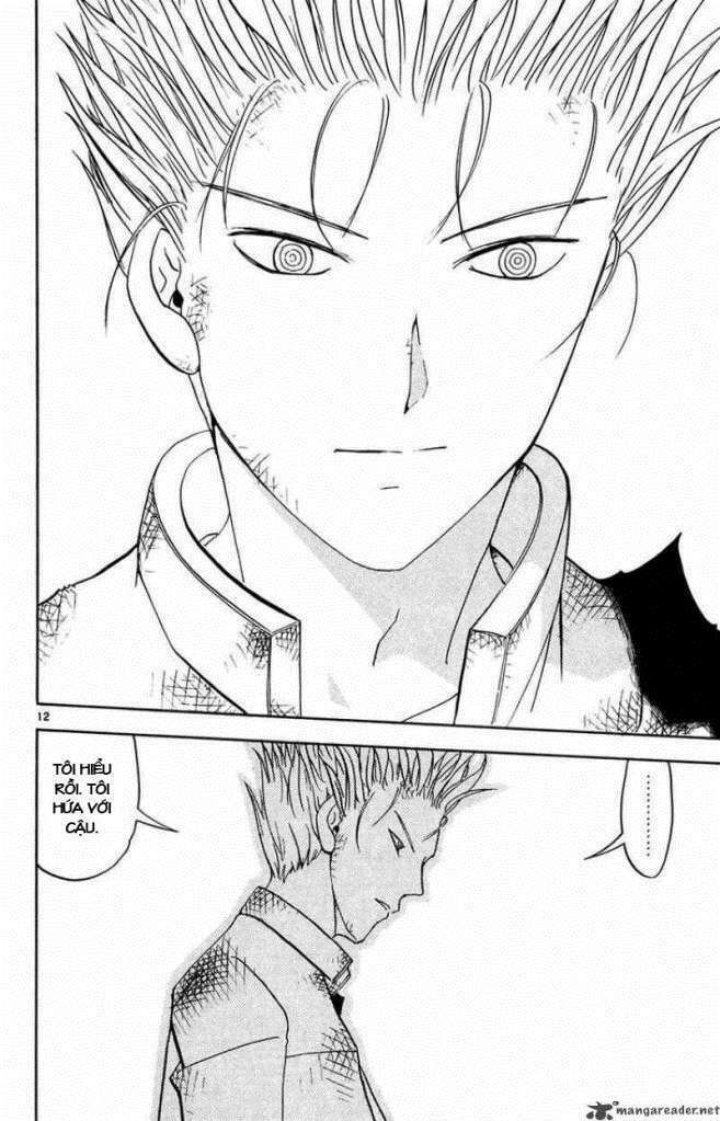 Konjiki No Gash!! Chapter 273 - Trang 2