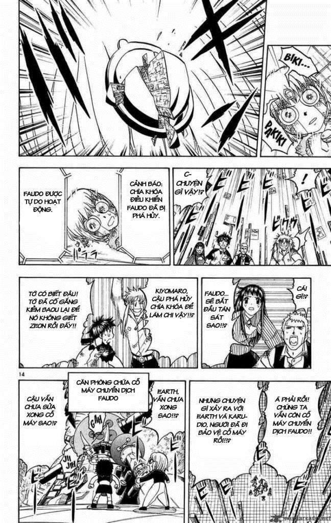 Konjiki No Gash!! Chapter 273 - Trang 2