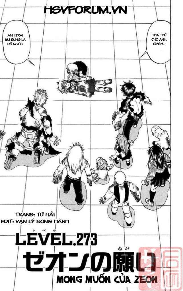 Konjiki No Gash!! Chapter 273 - Trang 2