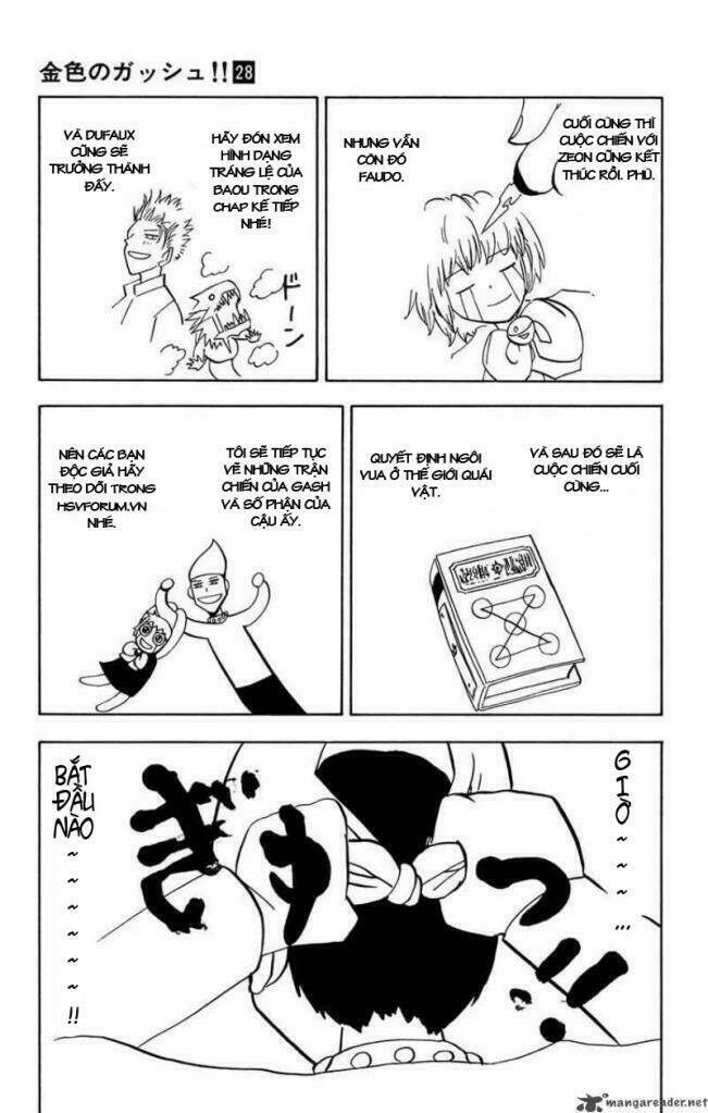 Konjiki No Gash!! Chapter 273 - Trang 2