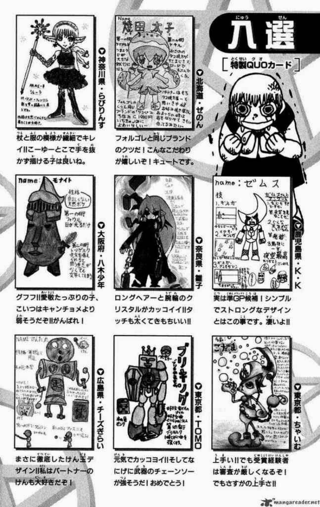 Konjiki No Gash!! Chapter 273 - Trang 2