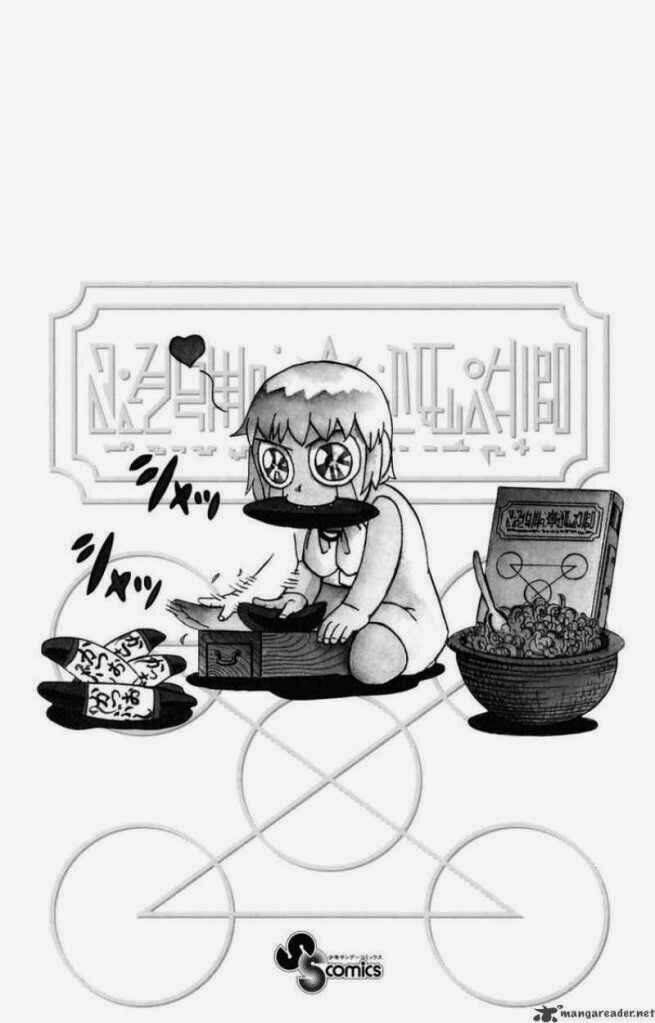 Konjiki No Gash!! Chapter 273 - Trang 2