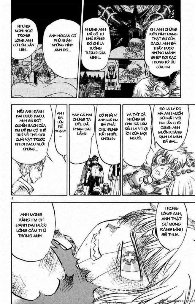 Konjiki No Gash!! Chapter 273 - Trang 2