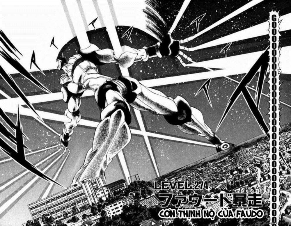 Konjiki No Gash!! Chapter 274 - Trang 2