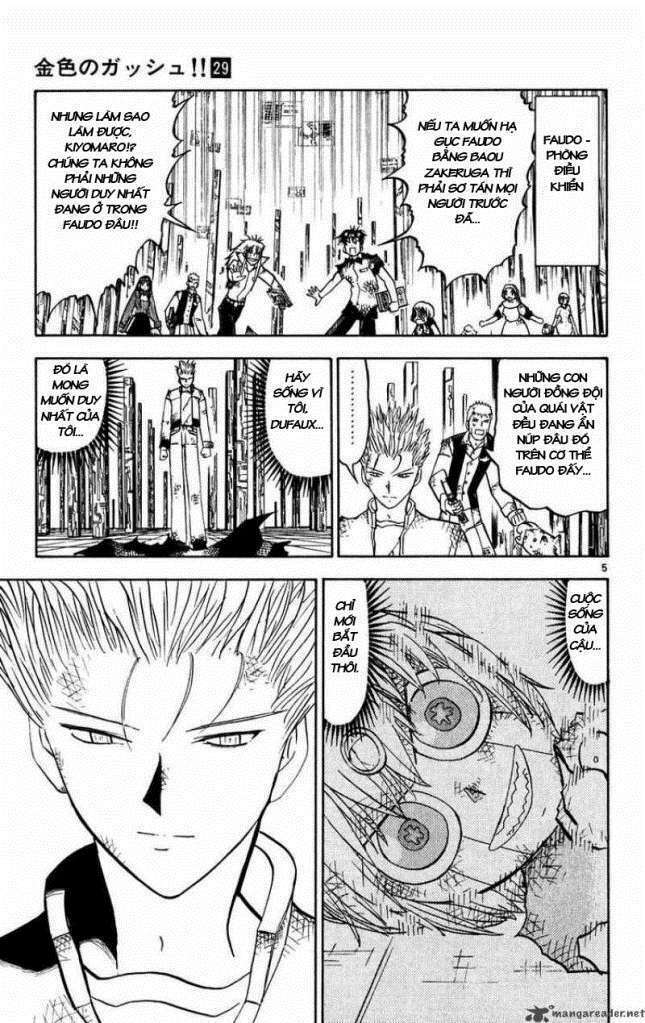 Konjiki No Gash!! Chapter 274 - Trang 2