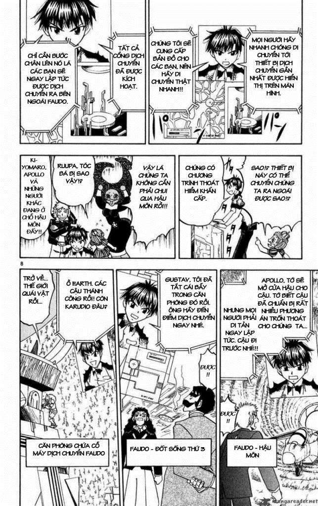 Konjiki No Gash!! Chapter 274 - Trang 2