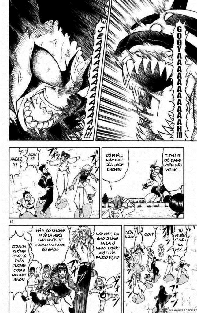 Konjiki No Gash!! Chapter 274 - Trang 2