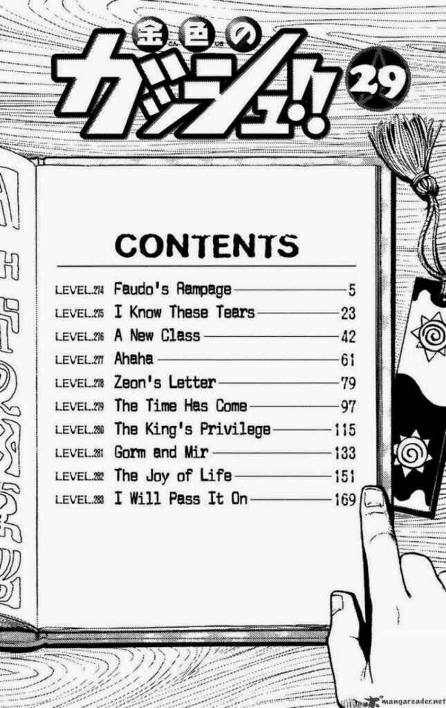 Konjiki No Gash!! Chapter 274 - Trang 2