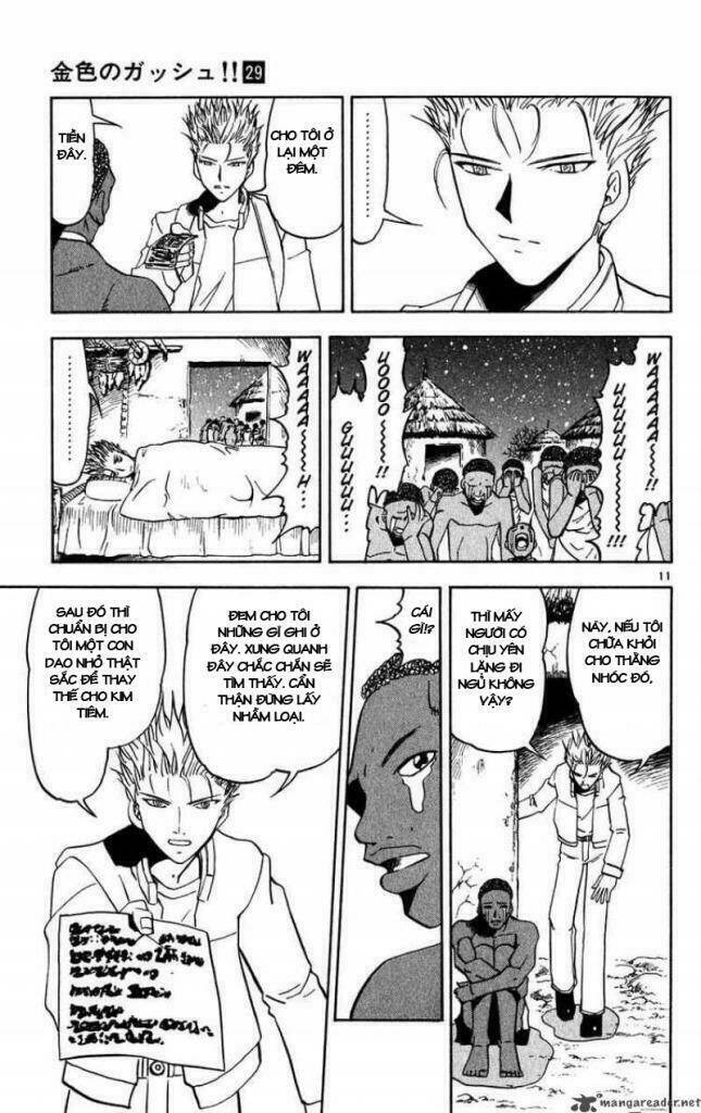 Konjiki No Gash!! Chapter 275 - Trang 2