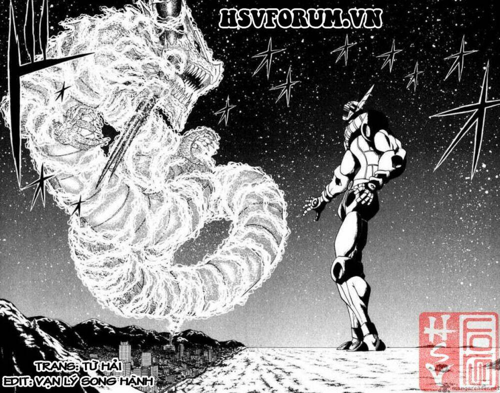 Konjiki No Gash!! Chapter 275 - Trang 2