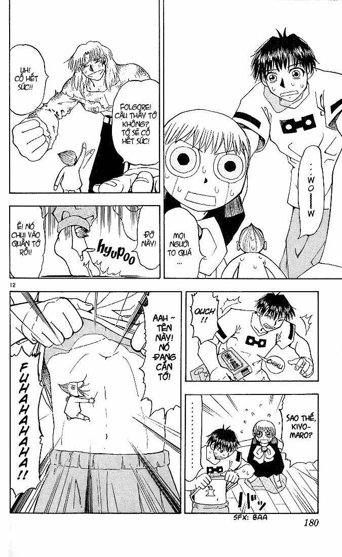 Konjiki No Gash!! Chapter 28 - Trang 2