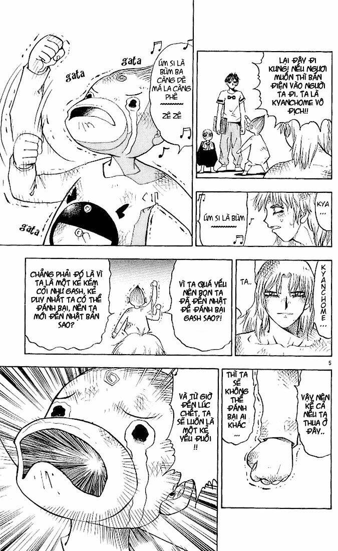 Konjiki No Gash!! Chapter 28 - Trang 2