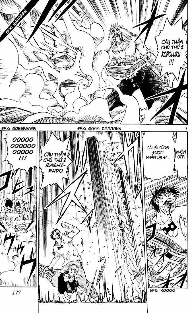 Konjiki No Gash!! Chapter 28 - Trang 2