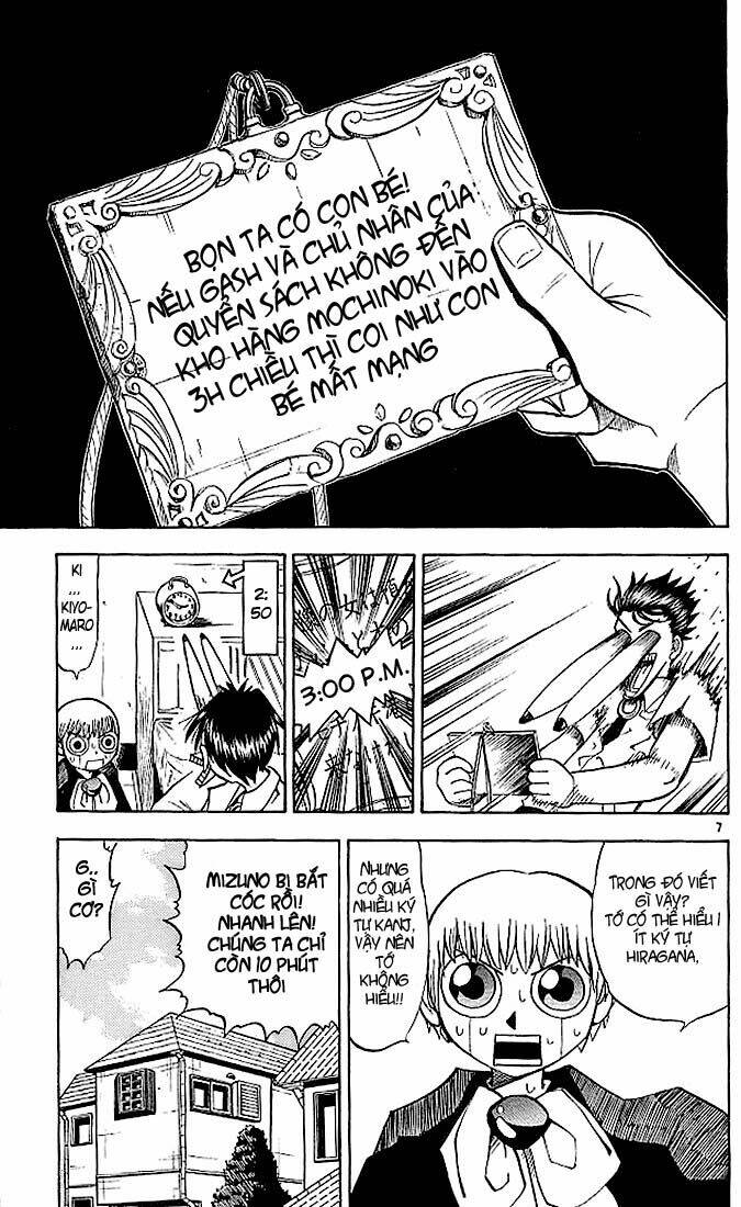 Konjiki No Gash!! Chapter 29 - Trang 2