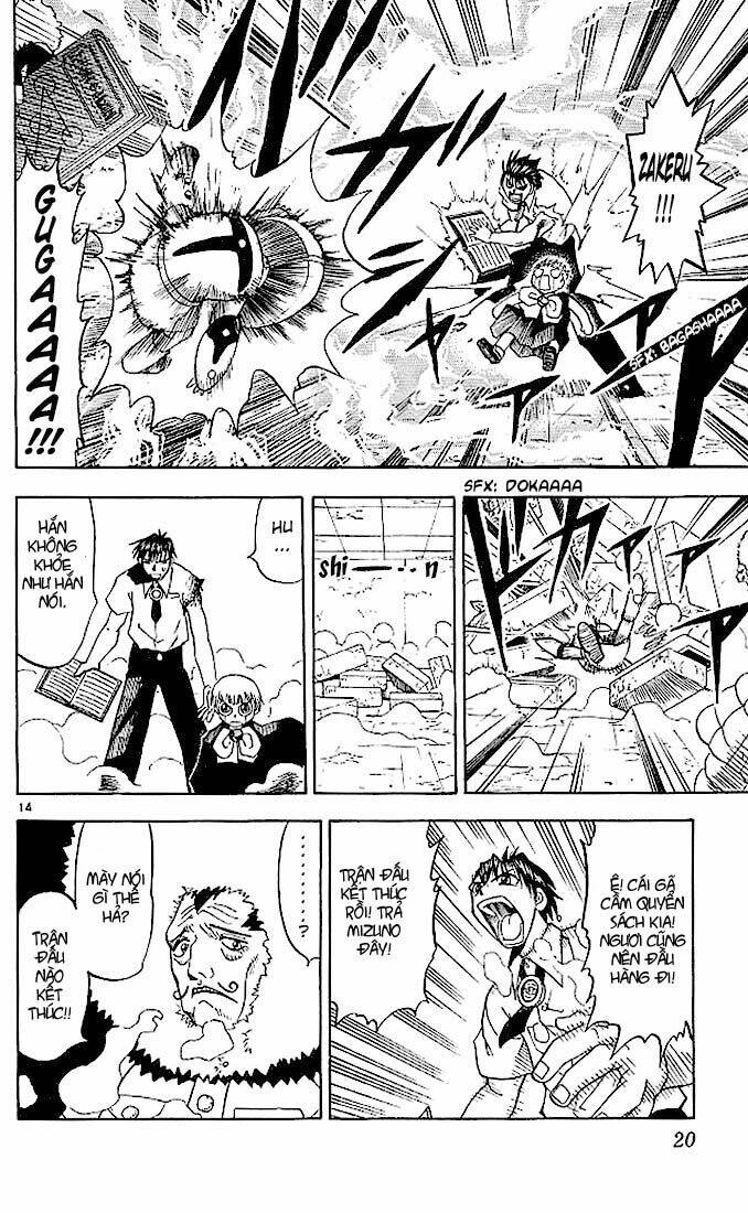 Konjiki No Gash!! Chapter 29 - Trang 2