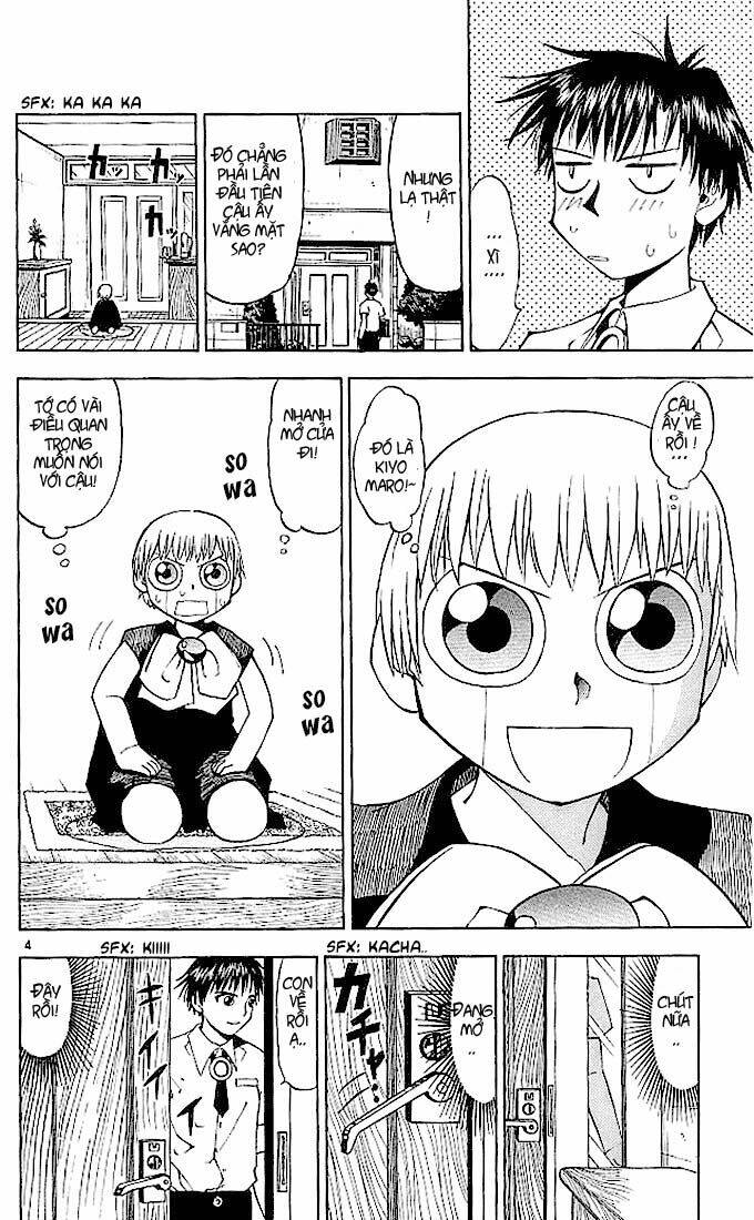 Konjiki No Gash!! Chapter 29 - Trang 2