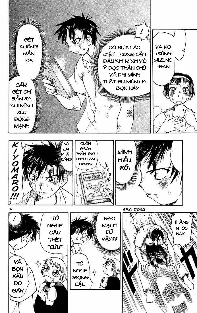 Konjiki No Gash!! Chapter 3 - Trang 2