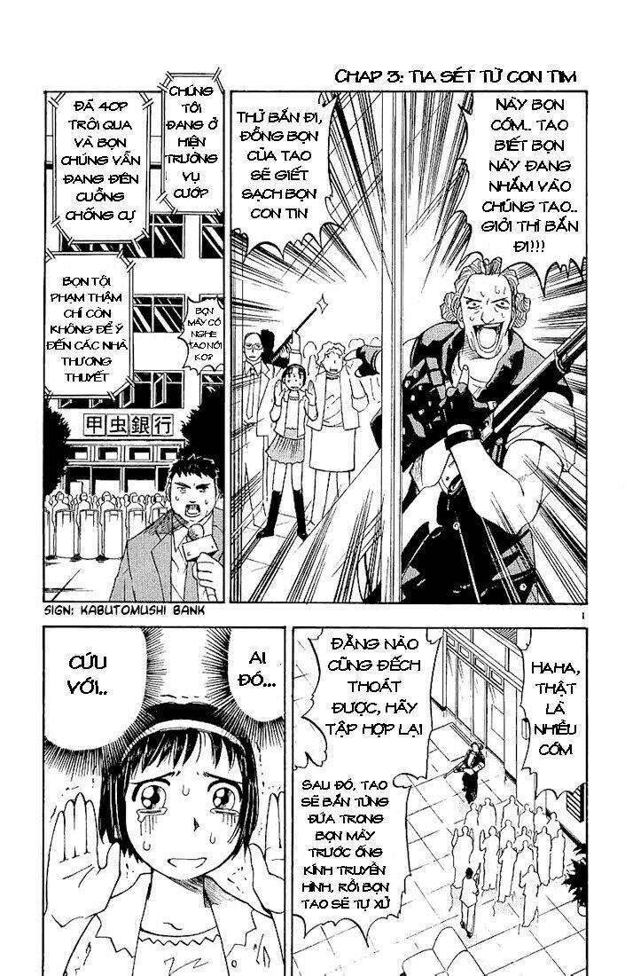 Konjiki No Gash!! Chapter 3 - Trang 2
