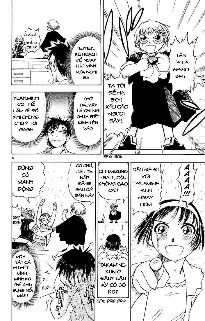 Konjiki No Gash!! Chapter 3 - Trang 2