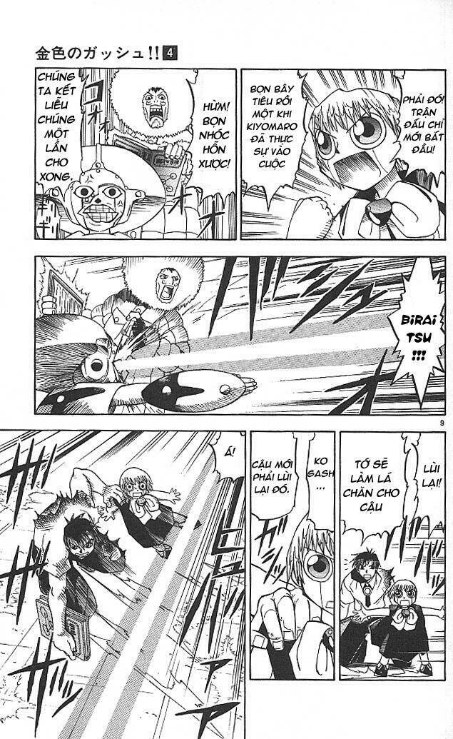 Konjiki No Gash!! Chapter 30 - Trang 2