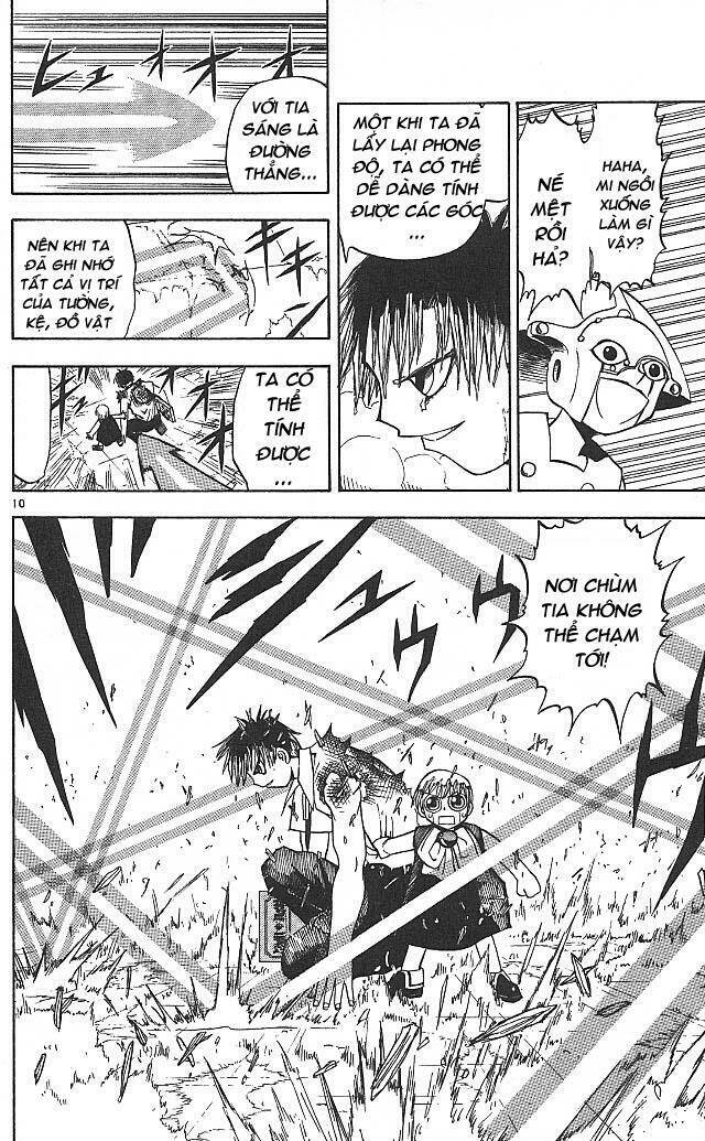 Konjiki No Gash!! Chapter 30 - Trang 2