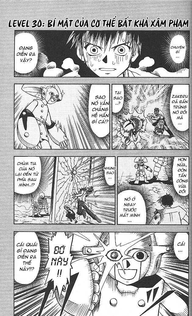 Konjiki No Gash!! Chapter 30 - Trang 2